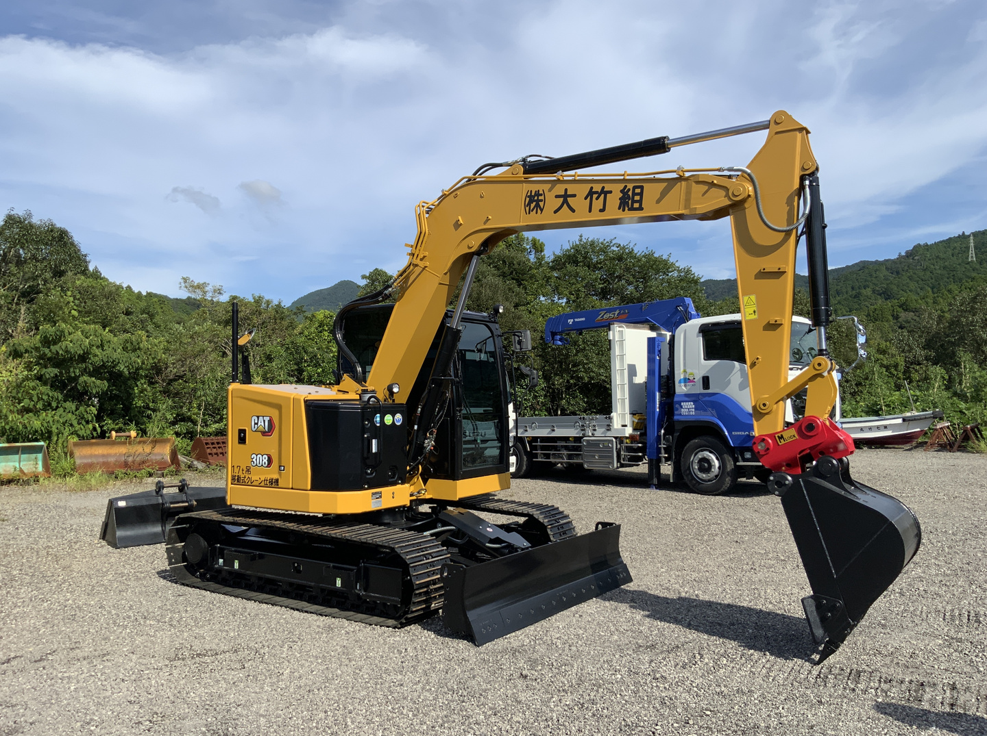 CAT 308E2CR