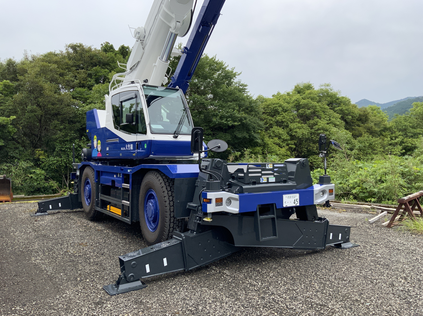 TADANO GR-250N Rough Terrain CLANE