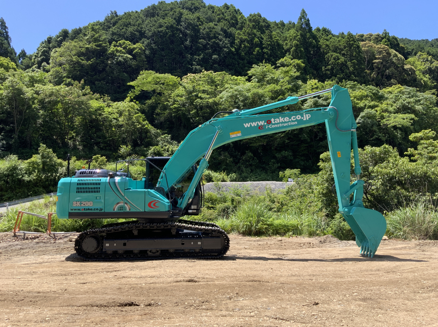 KOBELCO SK200H