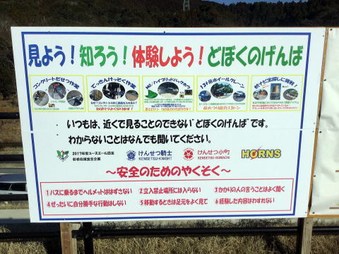 5つのブース