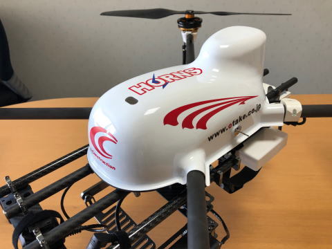 enRoute社製QC730-TSiConロゴ