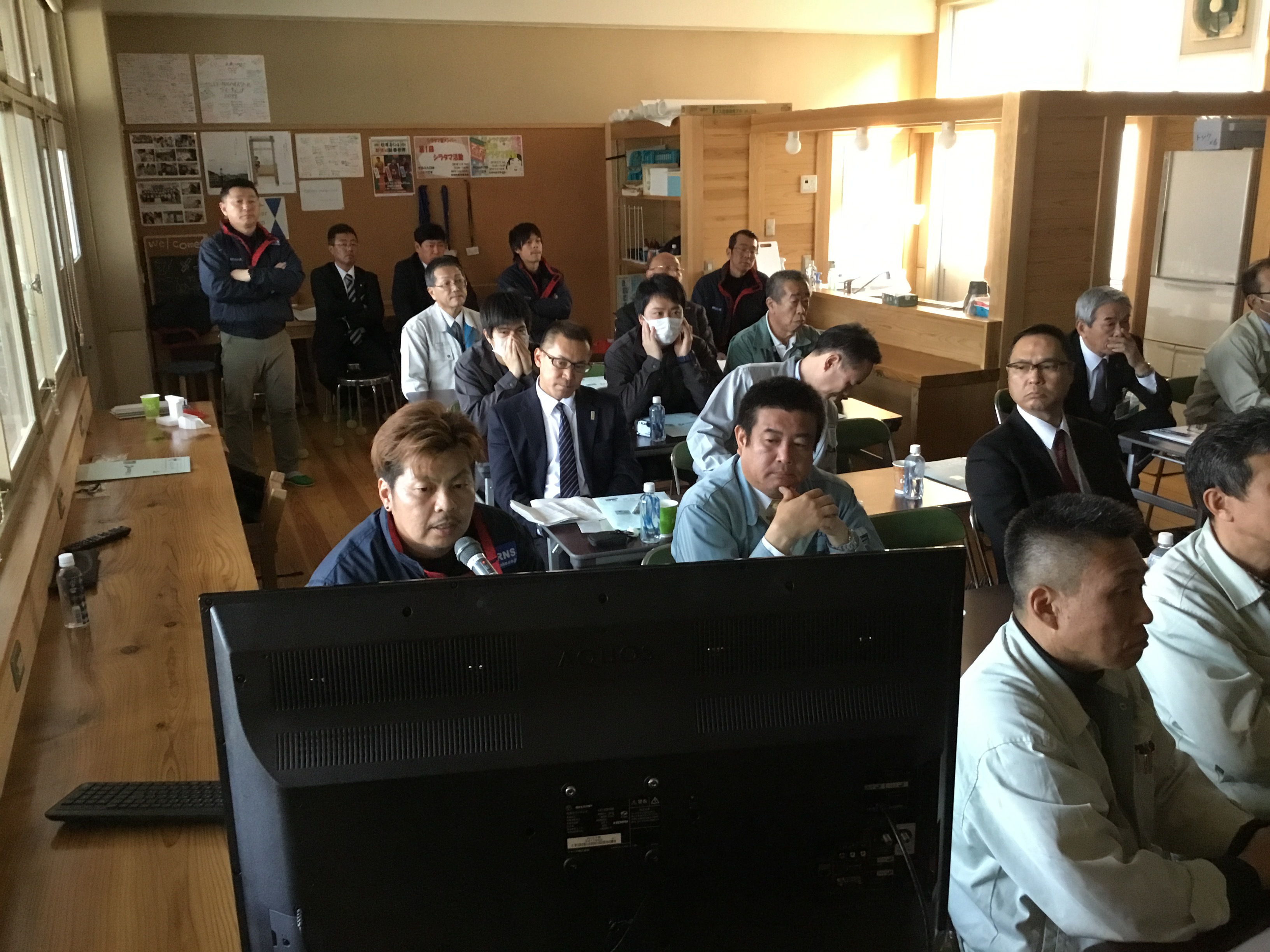 岸 発表